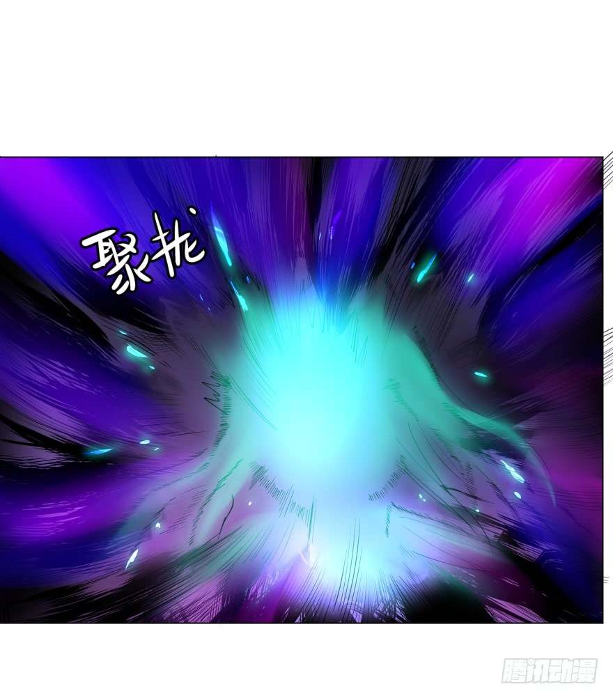 List of Big Villians Chapter 21 Gambar 33