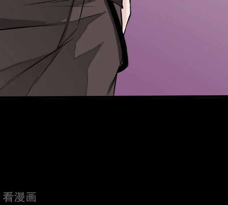 Hopeless Chapter 97 Gambar 6