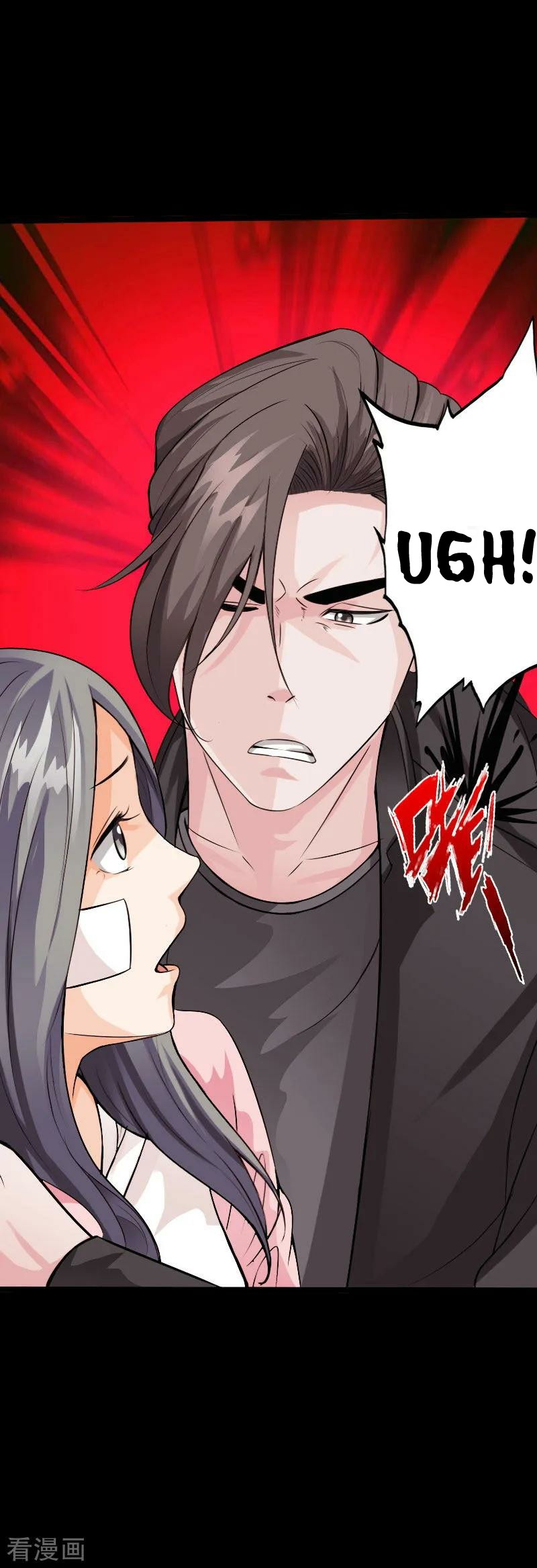 Hopeless Chapter 97 Gambar 9