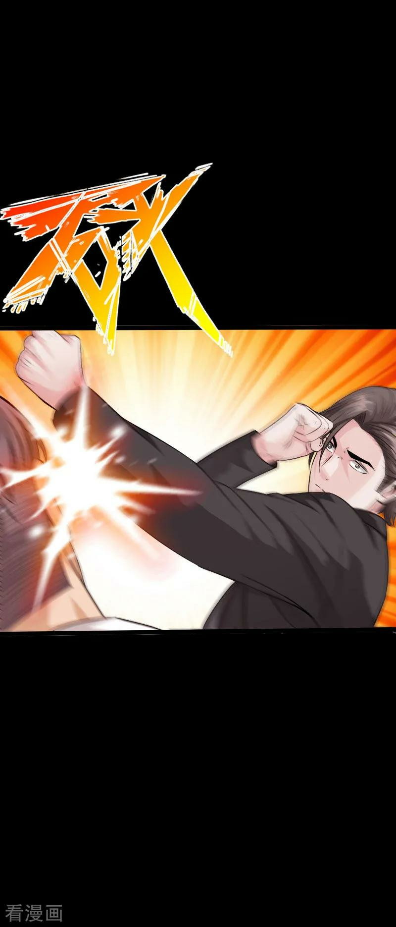 Hopeless Chapter 97 Gambar 10