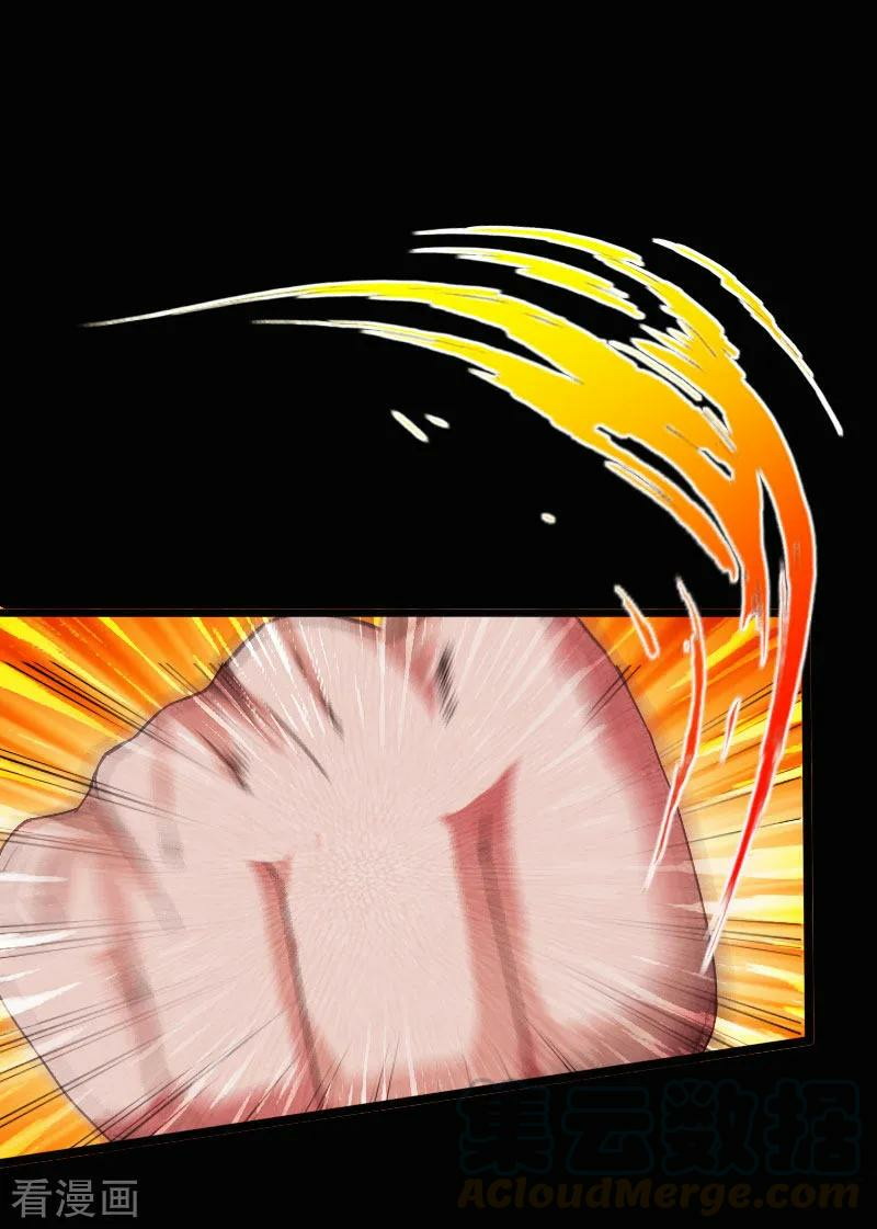 Hopeless Chapter 96 Gambar 20