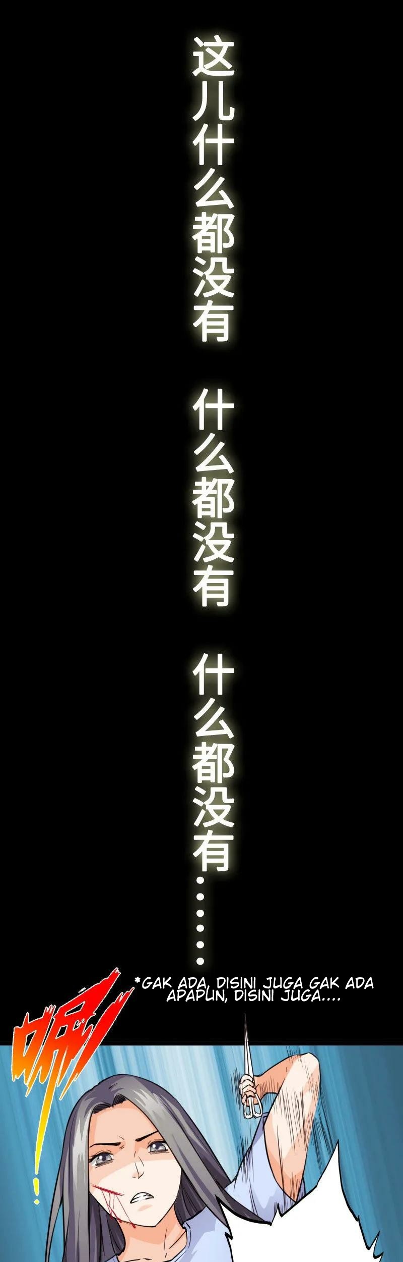 Hopeless Chapter 95 Gambar 17