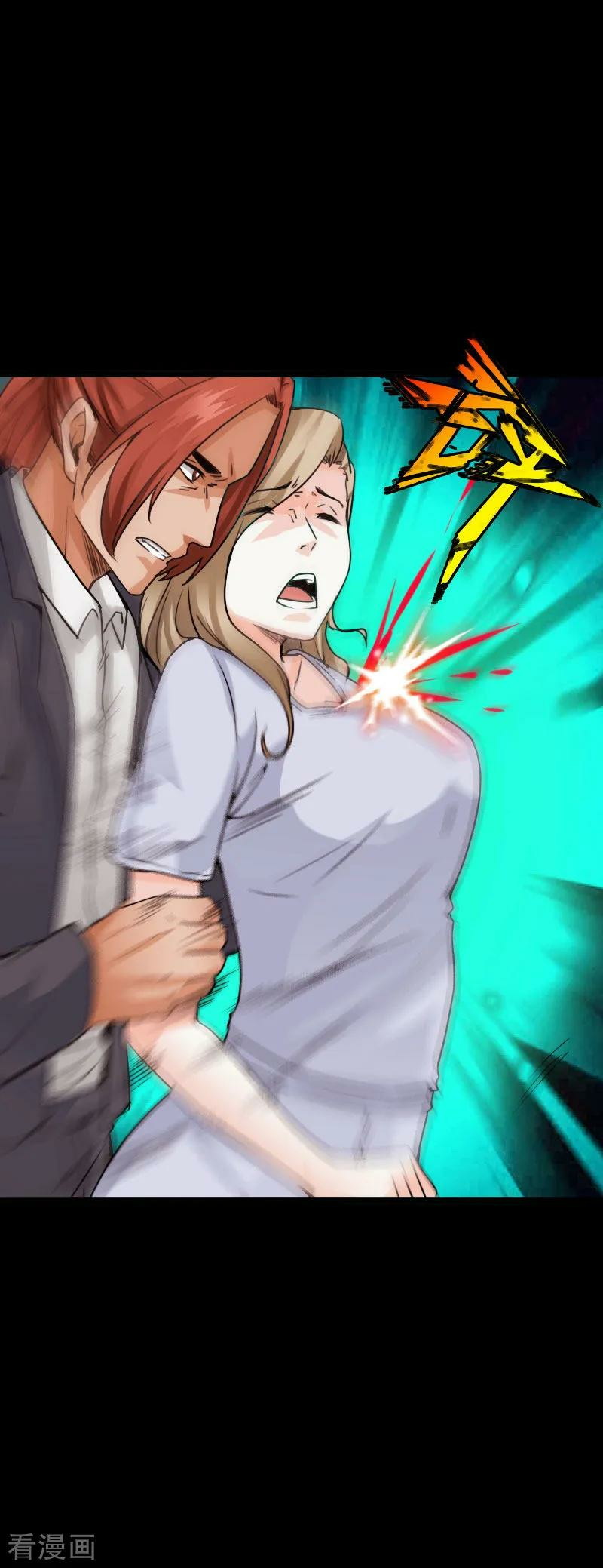 Hopeless Chapter 93 Gambar 20