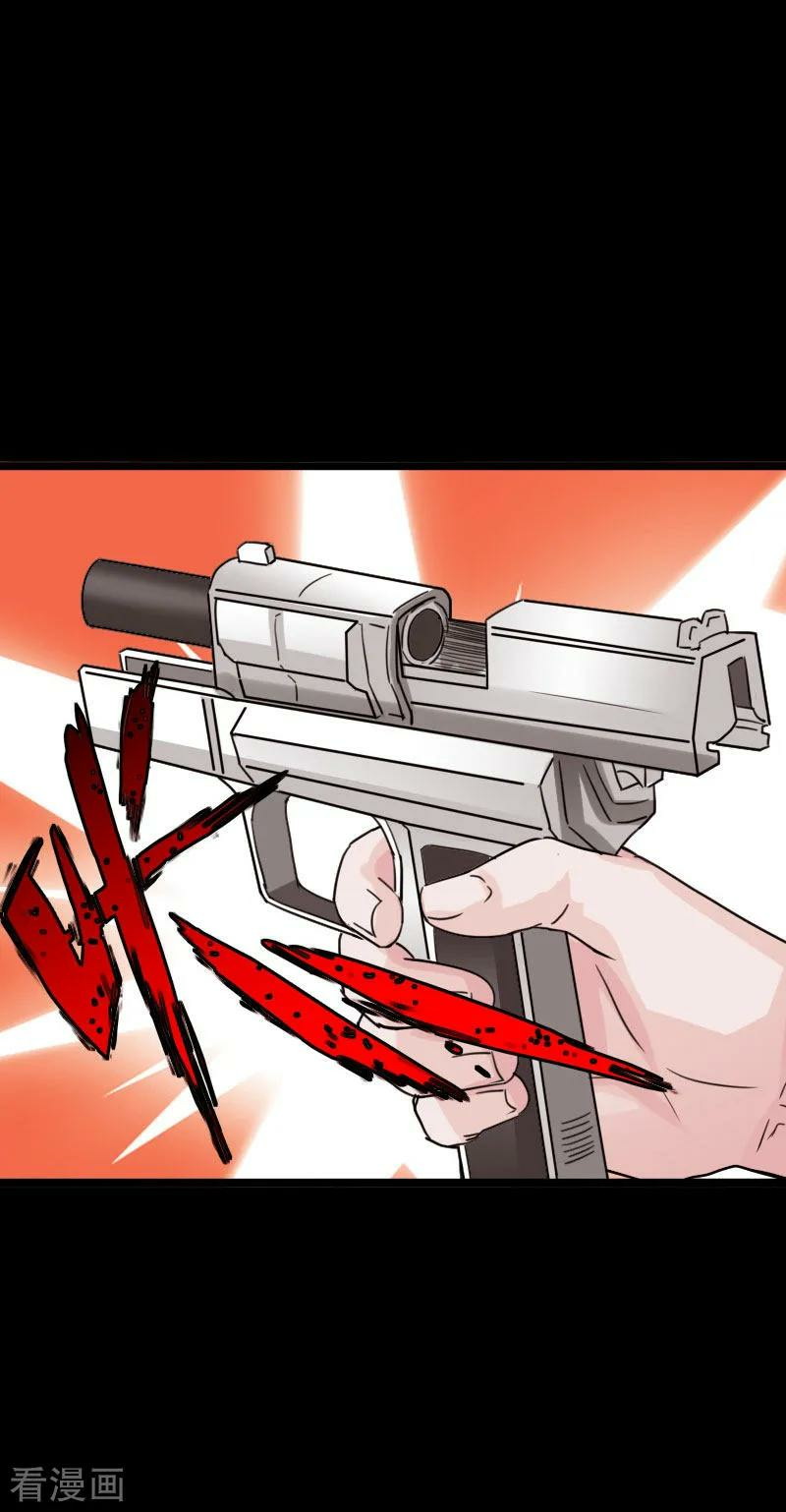 Hopeless Chapter 93 Gambar 24
