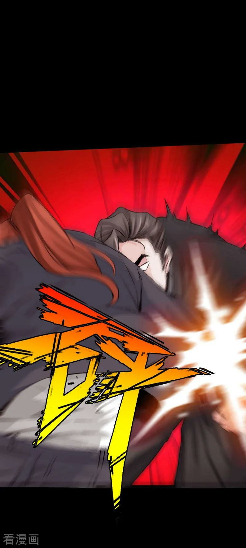 Hopeless Chapter 93 Gambar 33