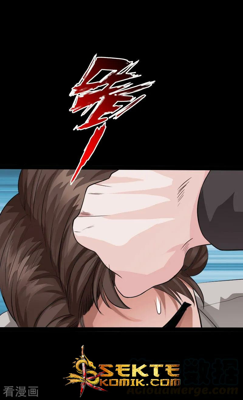 Hopeless Chapter 93 Gambar 6