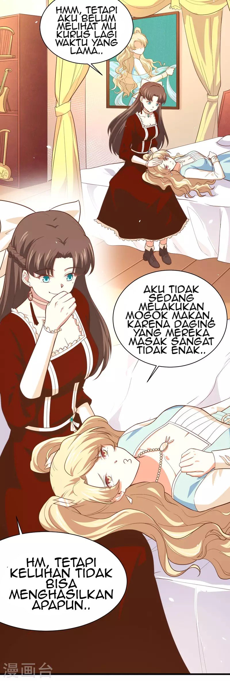 To Be The Castellan King Chapter 154 Gambar 4