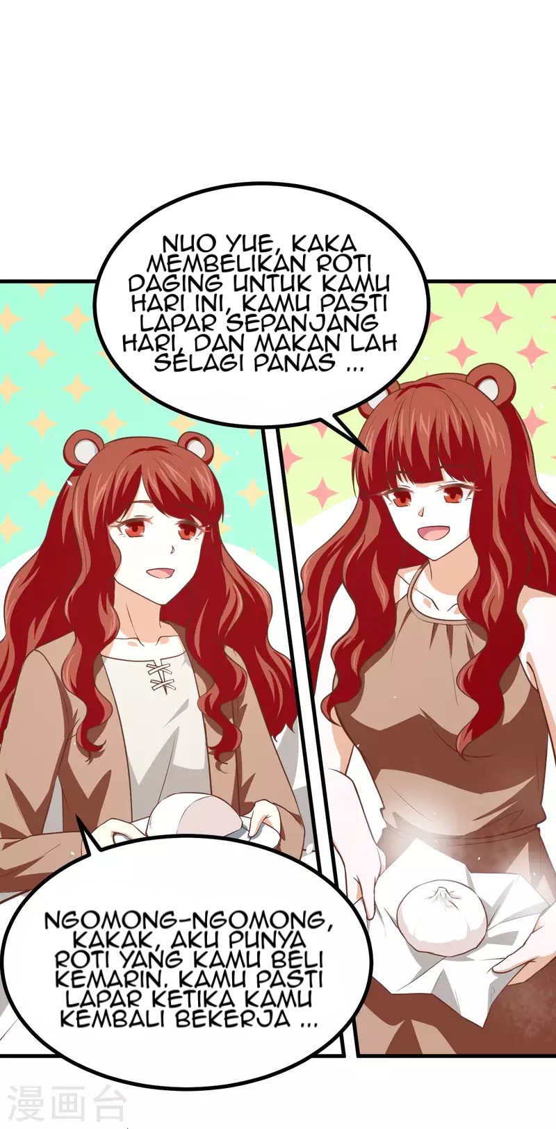 To Be The Castellan King Chapter 154 Gambar 43