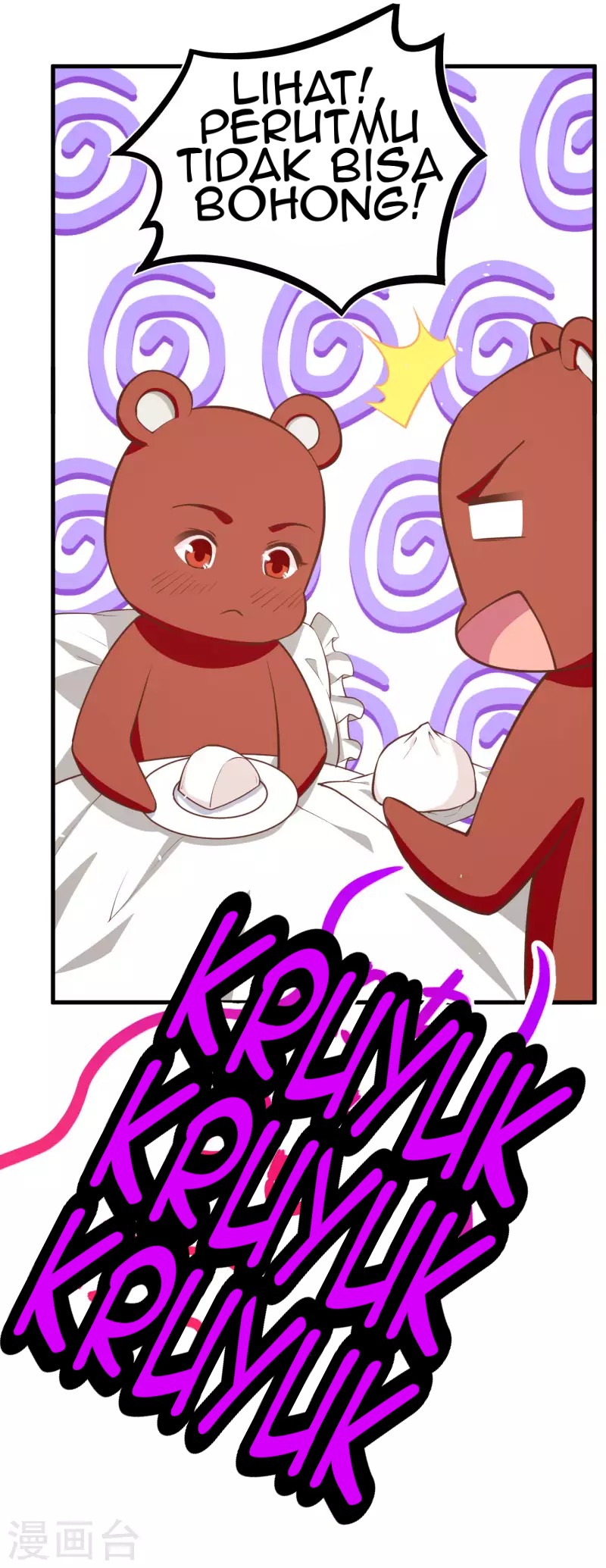 To Be The Castellan King Chapter 154 Gambar 46