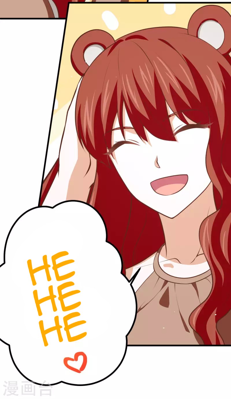 To Be The Castellan King Chapter 154 Gambar 48