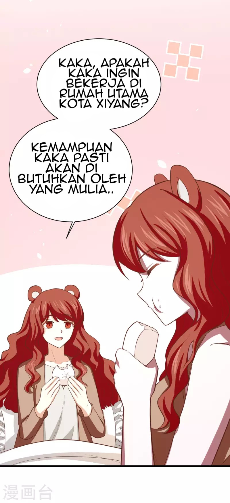 To Be The Castellan King Chapter 154 Gambar 50