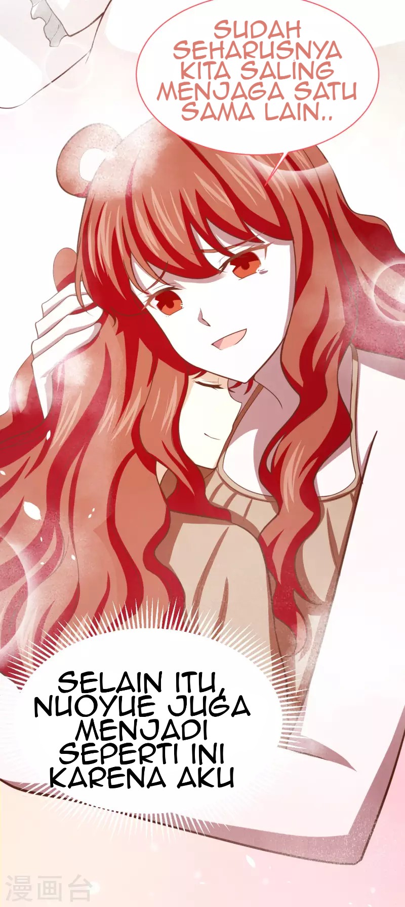 To Be The Castellan King Chapter 154 Gambar 54