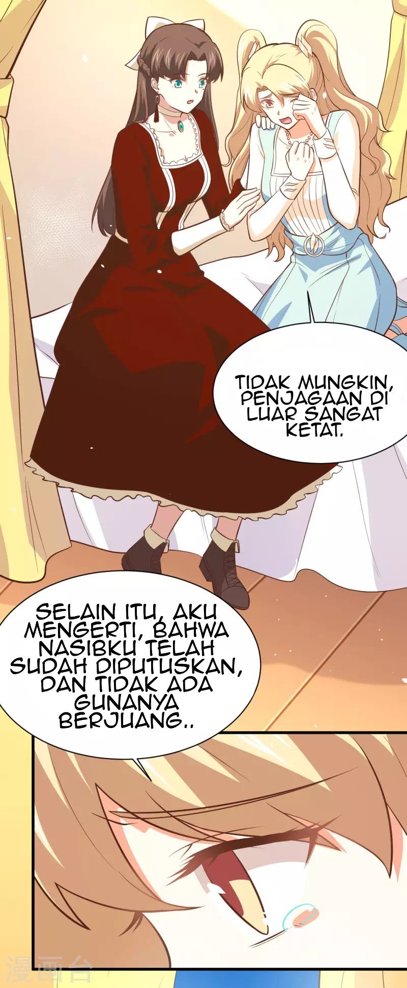 To Be The Castellan King Chapter 154 Gambar 7