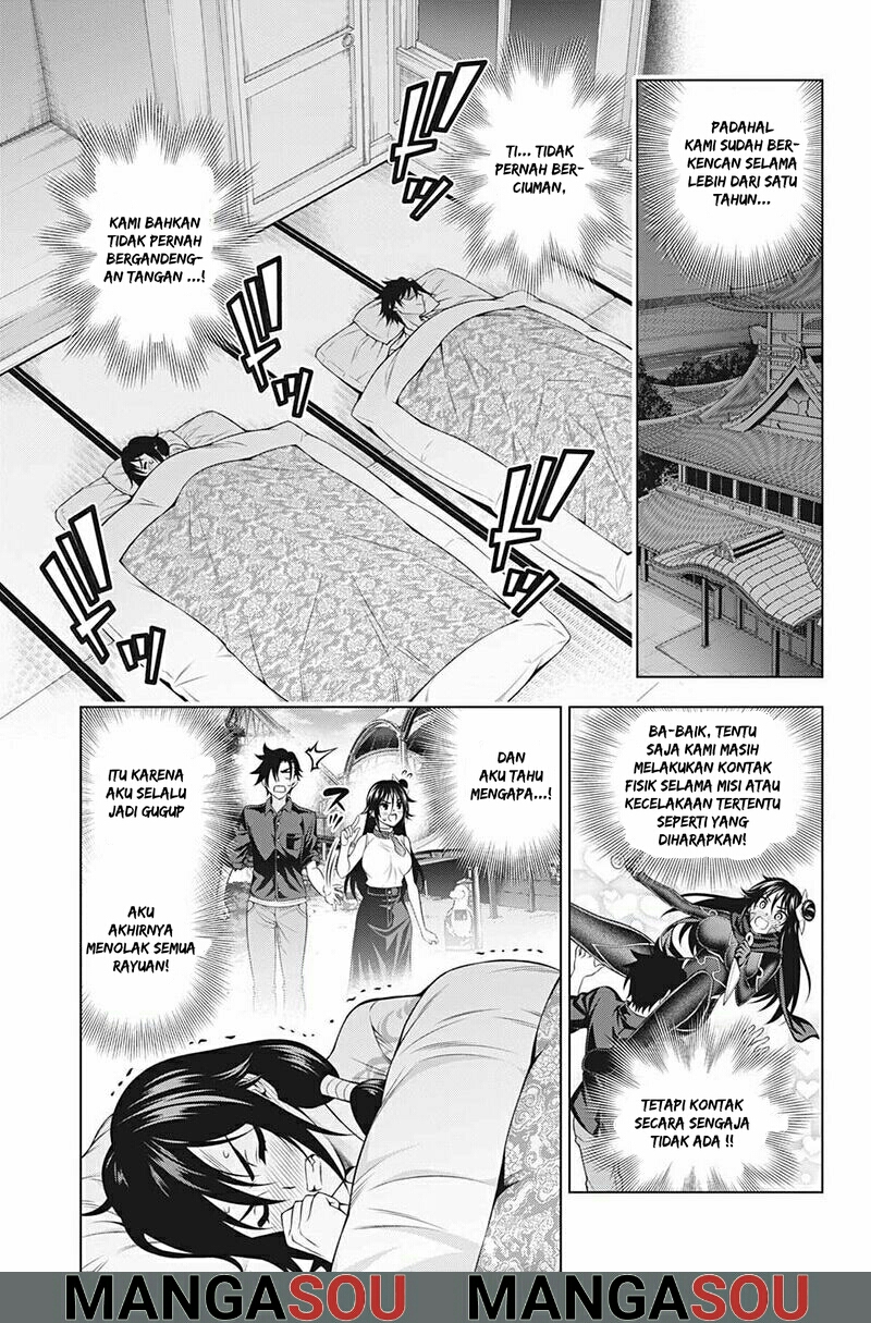 Yuragi-sou no Yuuna-san Chapter 195 Gambar 13
