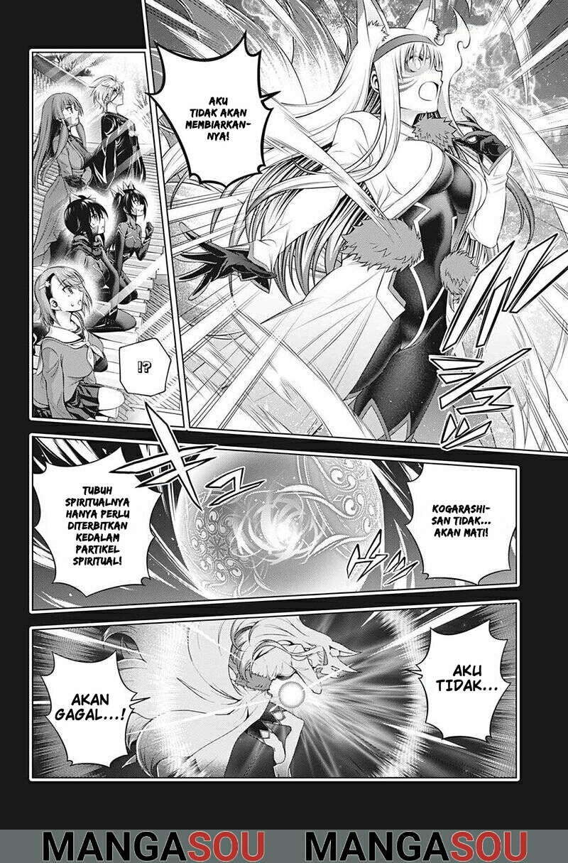 Yuragi-sou no Yuuna-san Chapter 195 Gambar 16