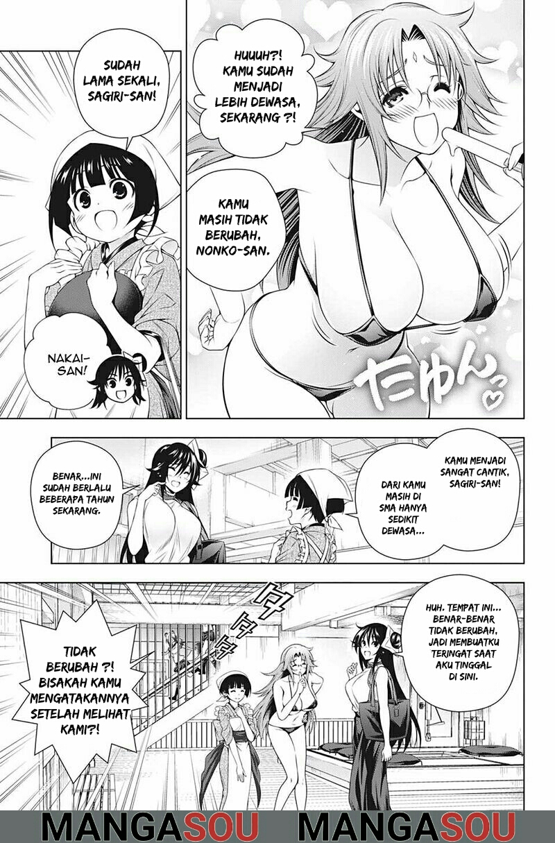 Yuragi-sou no Yuuna-san Chapter 195 Gambar 3