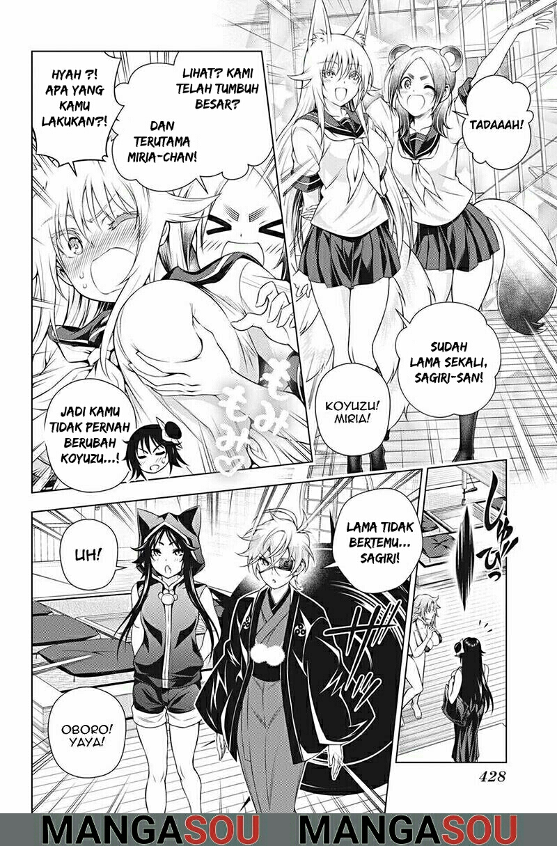 Yuragi-sou no Yuuna-san Chapter 195 Gambar 4