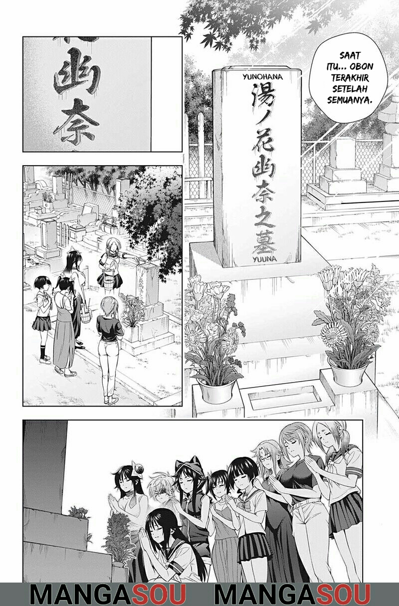 Yuragi-sou no Yuuna-san Chapter 195 Gambar 6