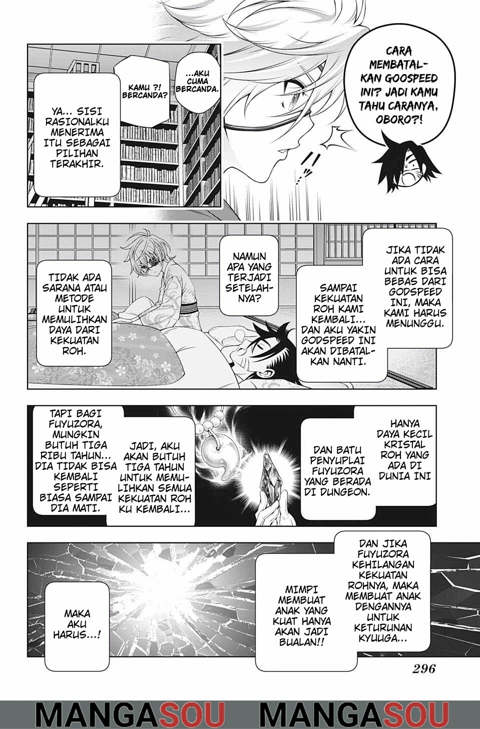 Yuragi-sou no Yuuna-san Chapter 201 Gambar 12