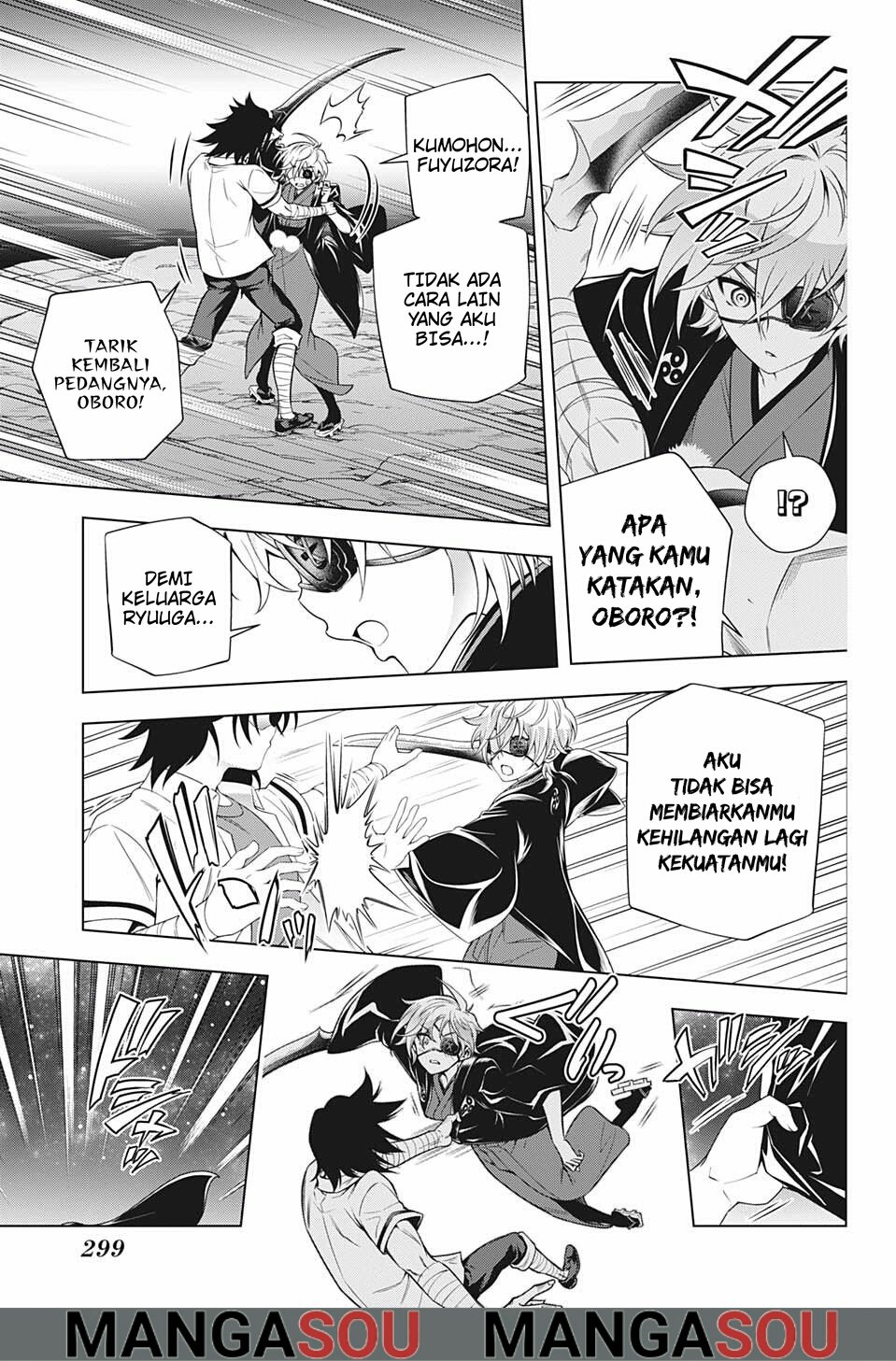 Yuragi-sou no Yuuna-san Chapter 201 Gambar 15