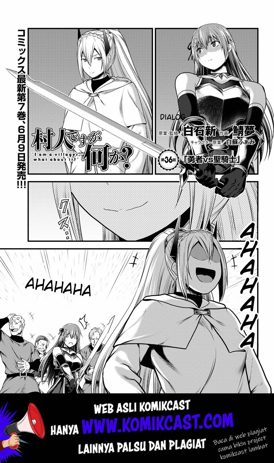Baca Manga Murabito desu ga Nani ka? Chapter 36 Gambar 2