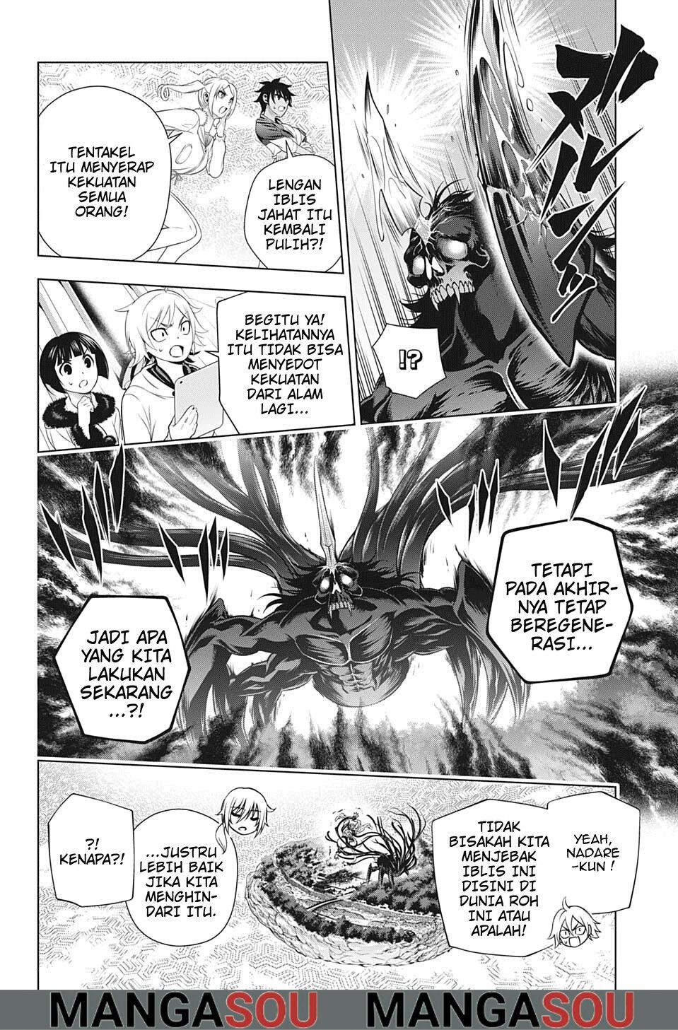 Yuragi-sou no Yuuna-san Chapter 200 Gambar 12
