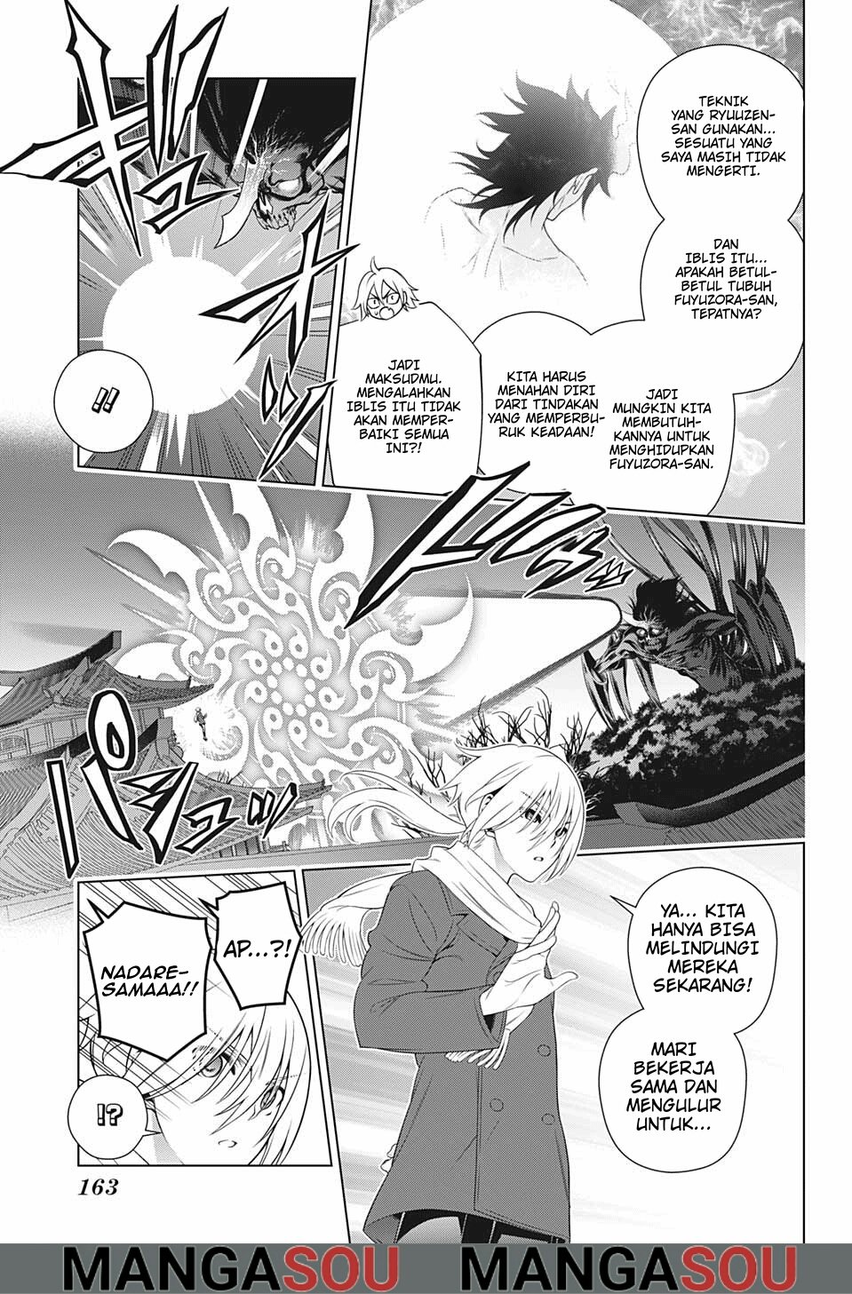 Yuragi-sou no Yuuna-san Chapter 200 Gambar 13