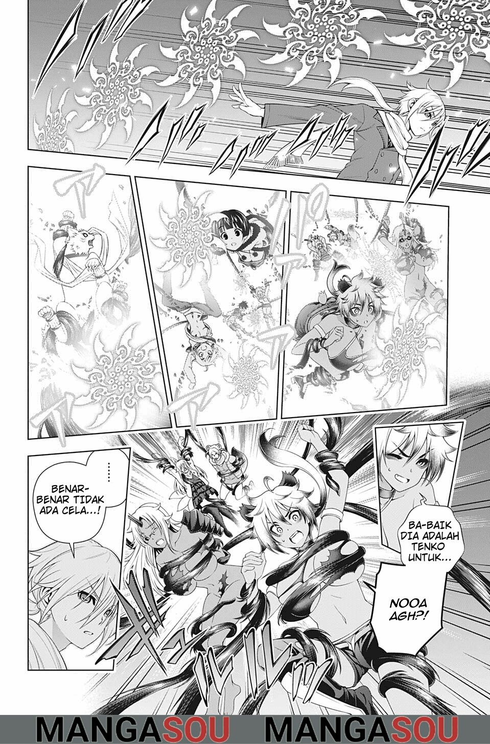 Yuragi-sou no Yuuna-san Chapter 200 Gambar 16