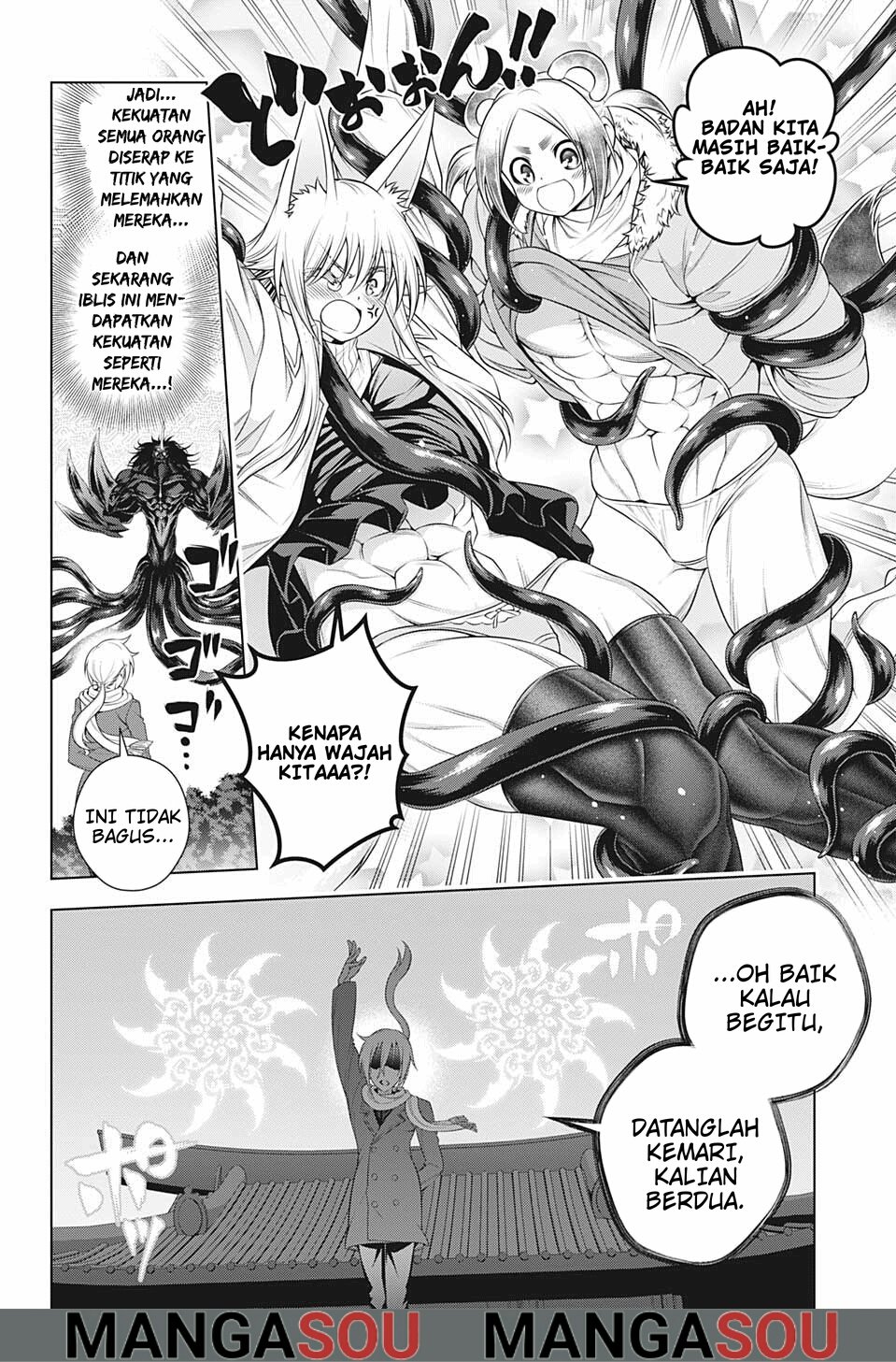 Yuragi-sou no Yuuna-san Chapter 200 Gambar 18