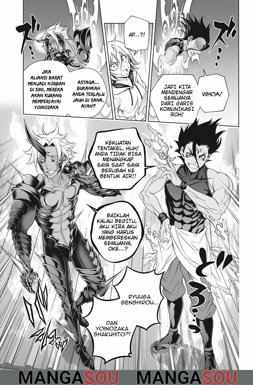 Yuragi-sou no Yuuna-san Chapter 200 Gambar 19