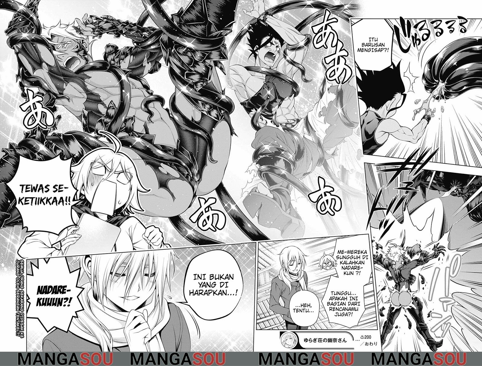 Yuragi-sou no Yuuna-san Chapter 200 Gambar 20