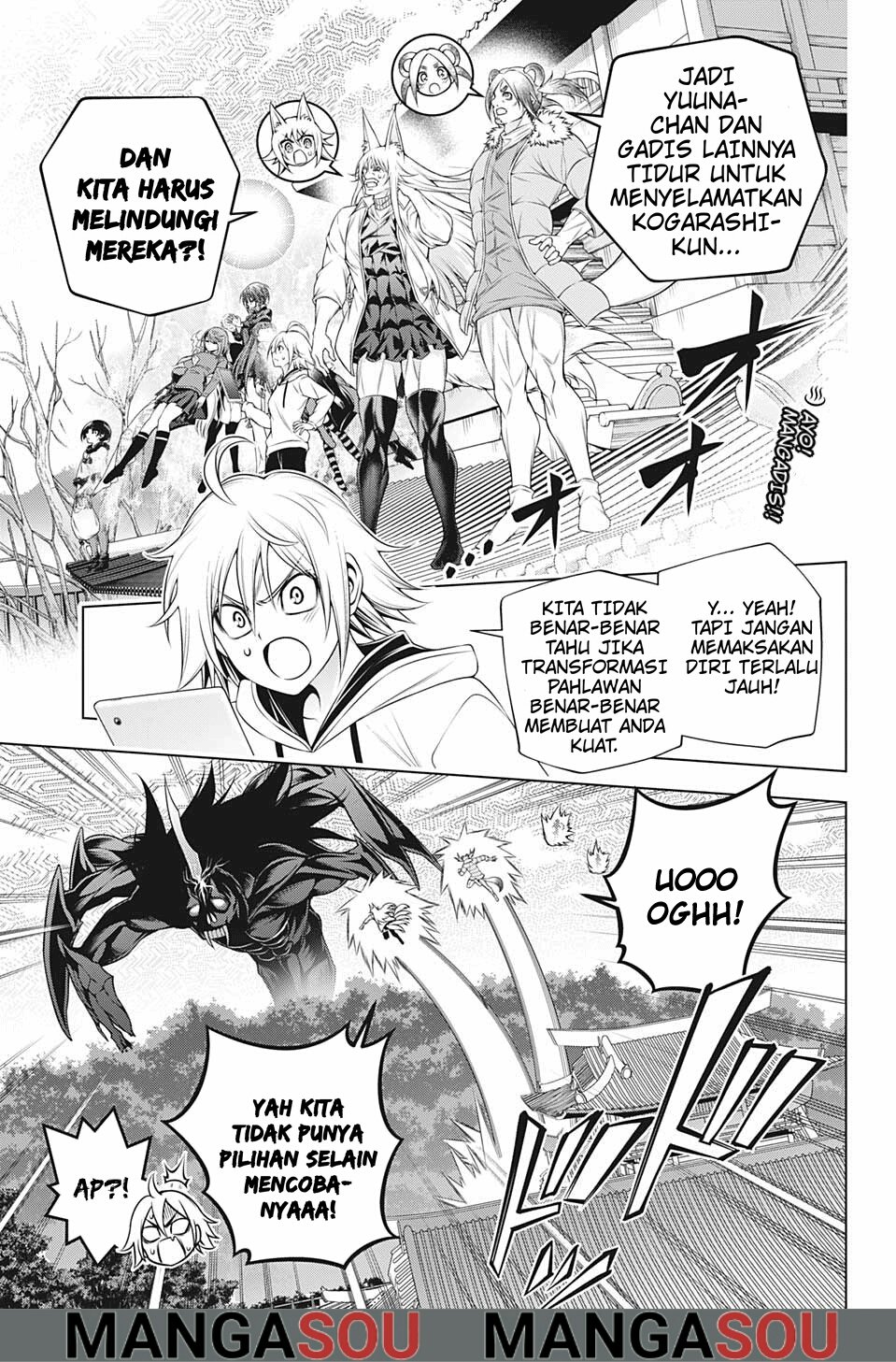 Yuragi-sou no Yuuna-san Chapter 200 Gambar 3