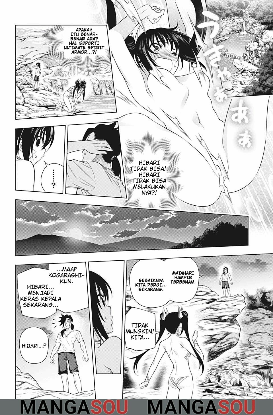 Yuragi-sou no Yuuna-san Chapter 199 Gambar 10