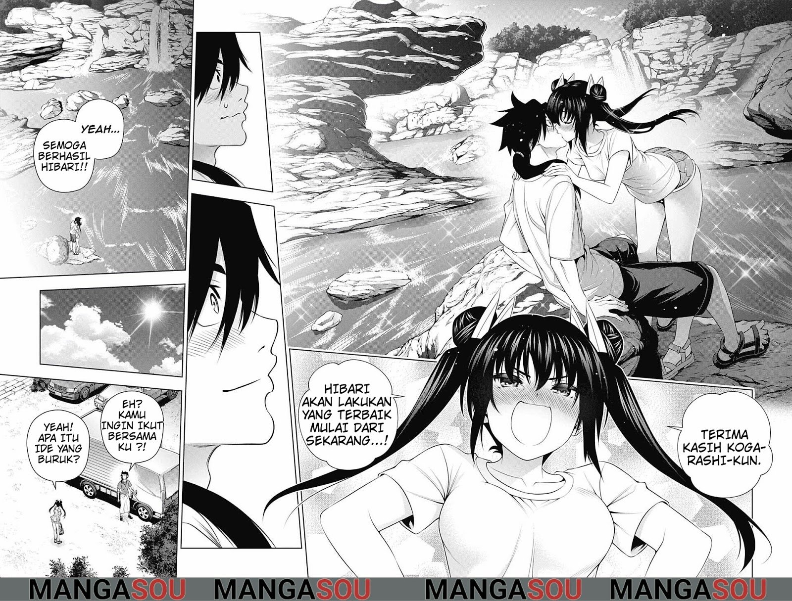 Yuragi-sou no Yuuna-san Chapter 199 Gambar 16