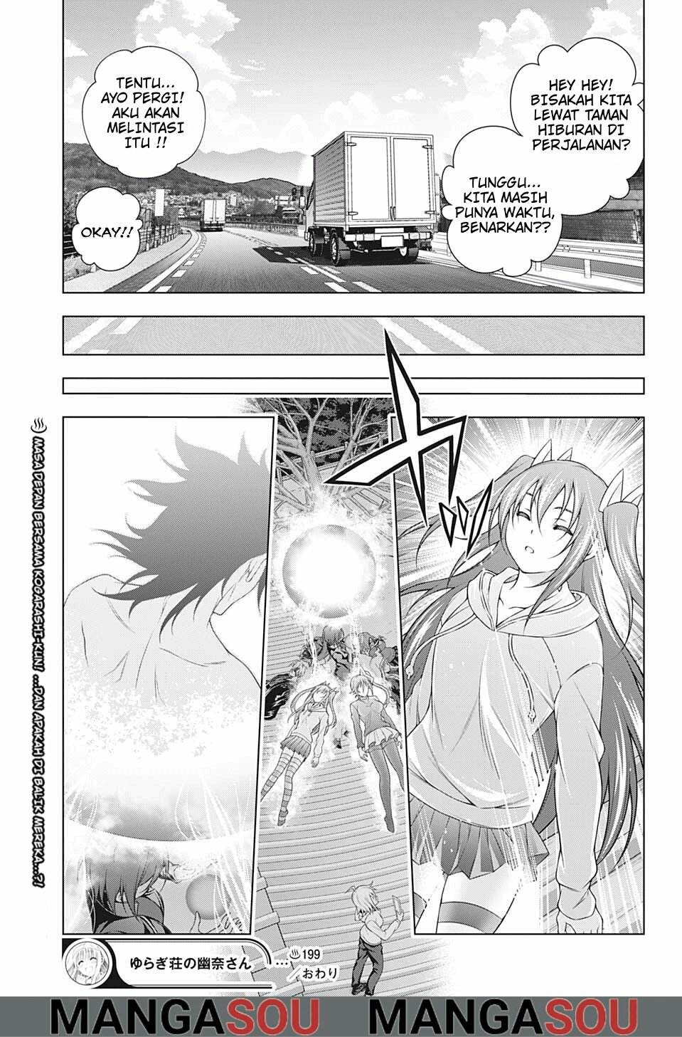 Yuragi-sou no Yuuna-san Chapter 199 Gambar 17