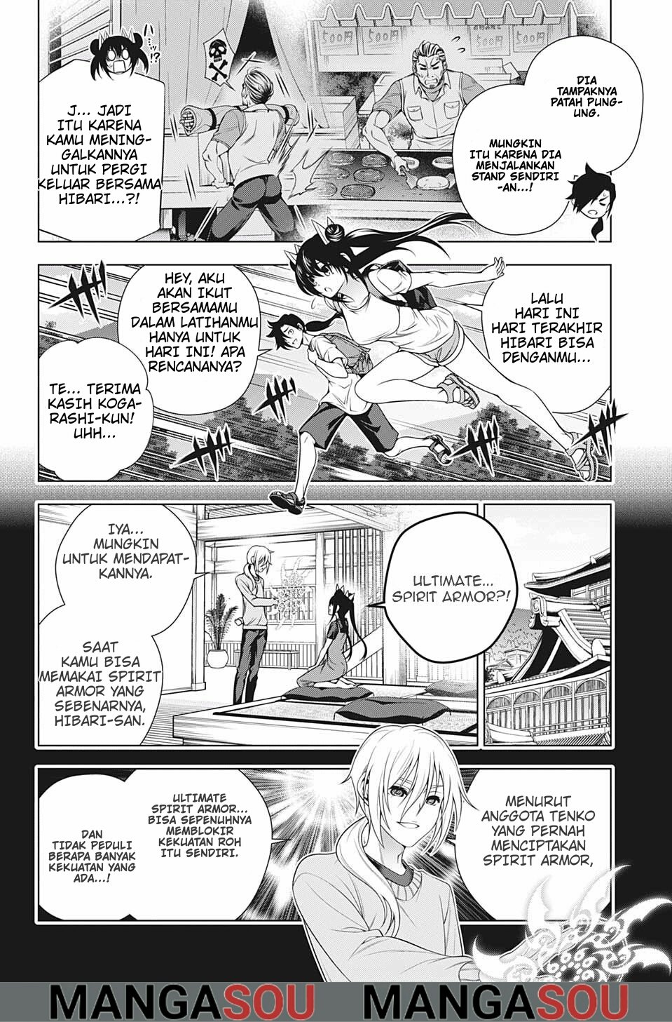 Yuragi-sou no Yuuna-san Chapter 199 Gambar 6