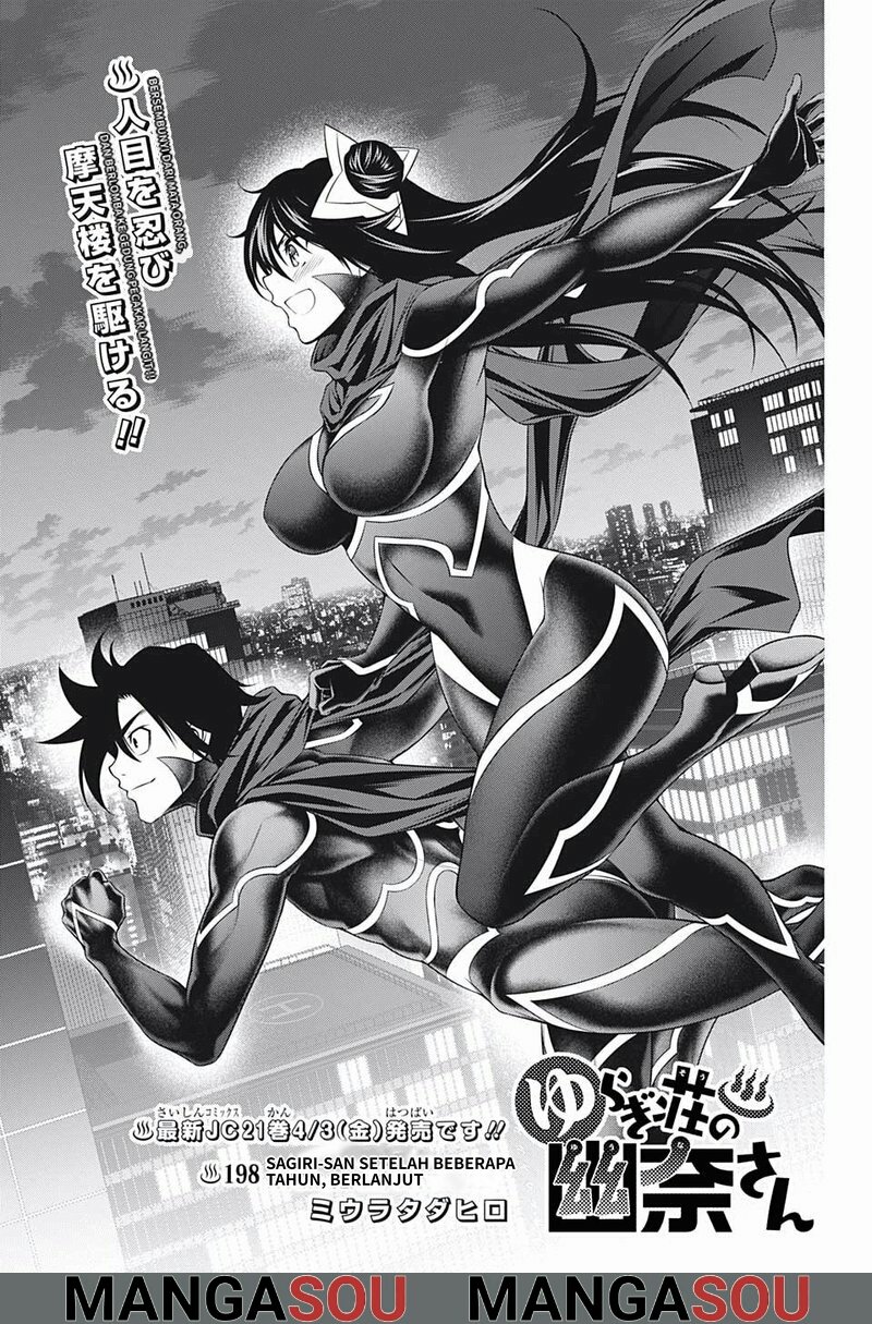 Baca Komik Yuragi-sou no Yuuna-san Chapter 198 Gambar 1
