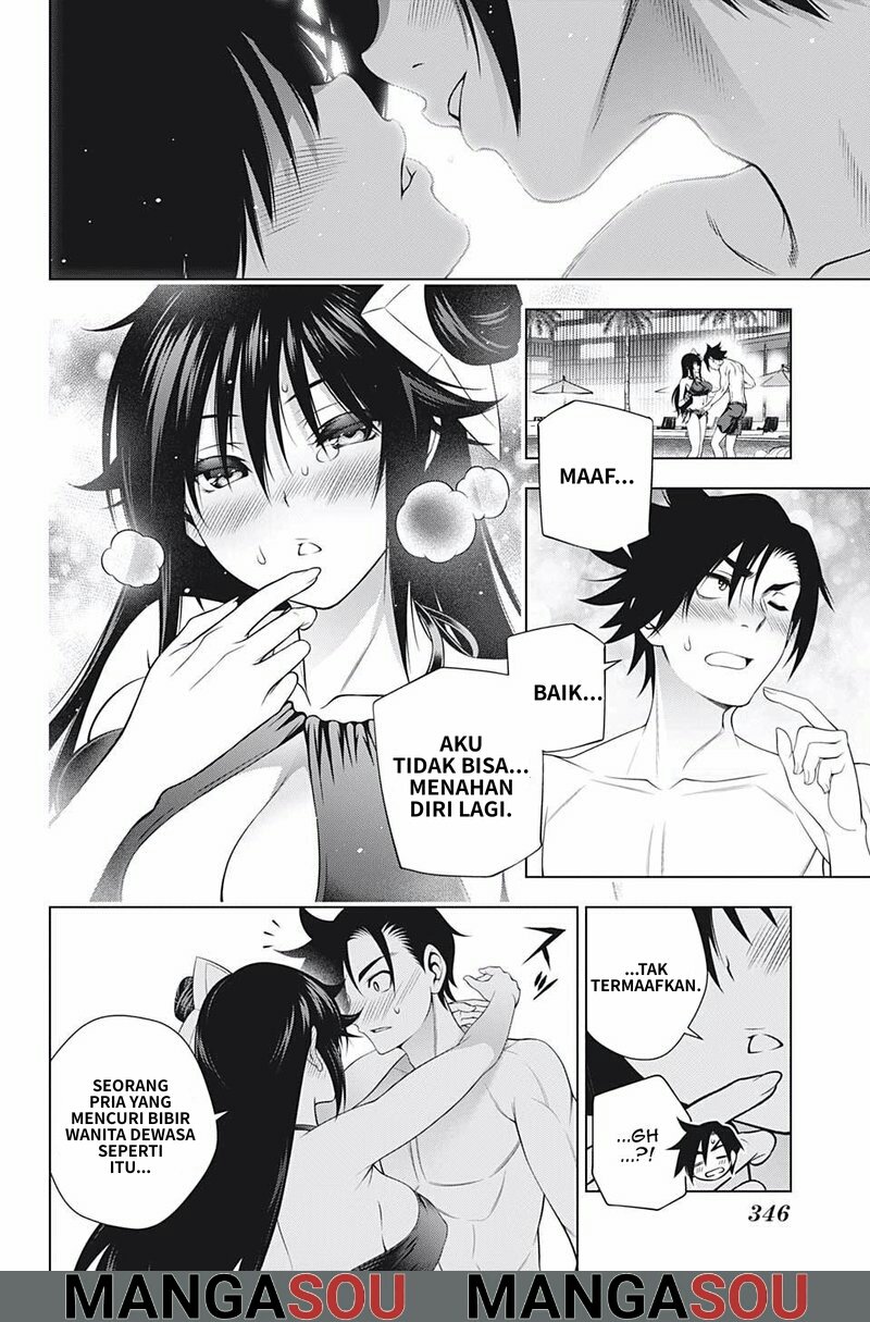 Yuragi-sou no Yuuna-san Chapter 198 Gambar 17