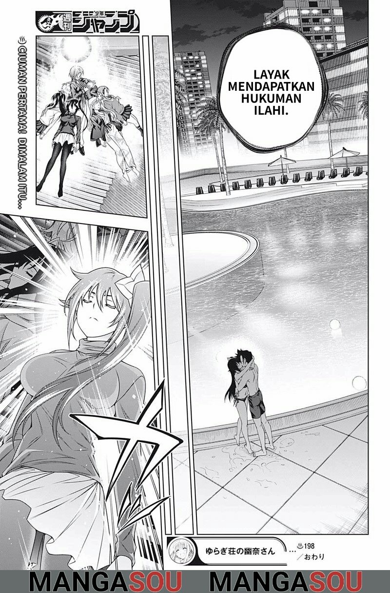 Yuragi-sou no Yuuna-san Chapter 198 Gambar 18