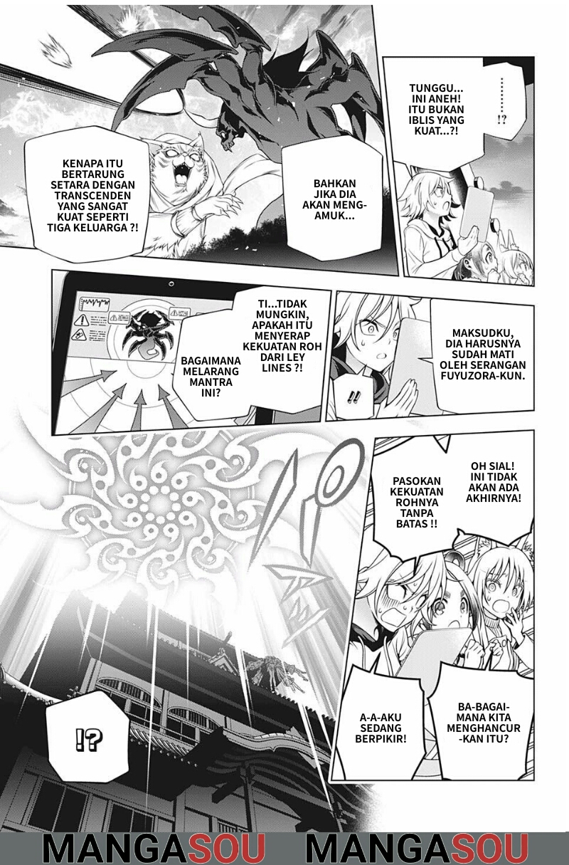 Yuragi-sou no Yuuna-san Chapter 197 Gambar 14