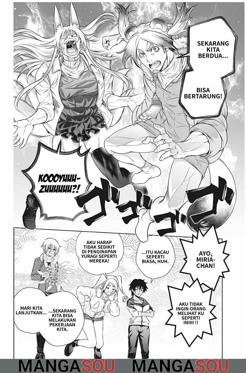 Yuragi-sou no Yuuna-san Chapter 197 Gambar 17