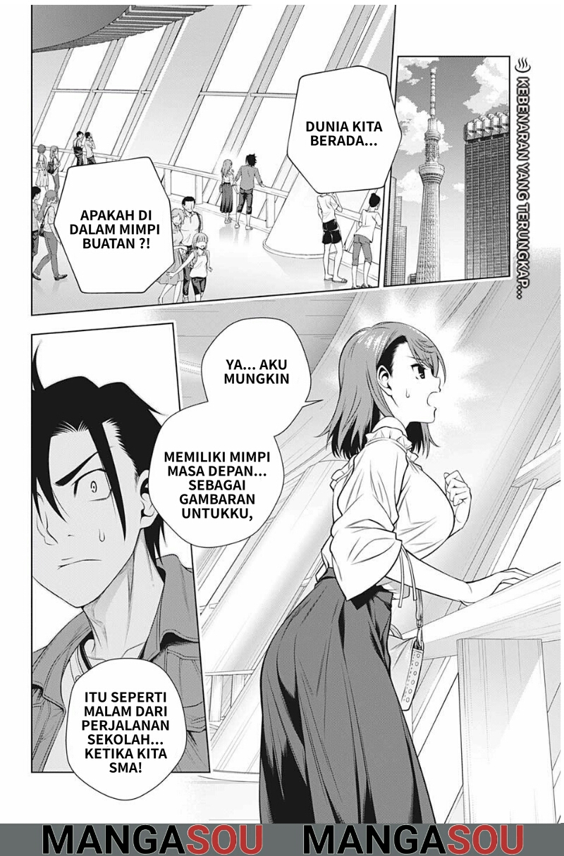 Baca Yuragi-sou no Yuuna-san Chapter 197 Gambar 2