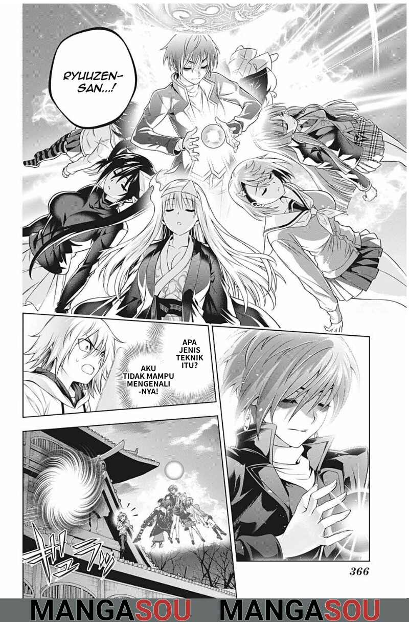 Yuragi-sou no Yuuna-san Chapter 197 Gambar 4