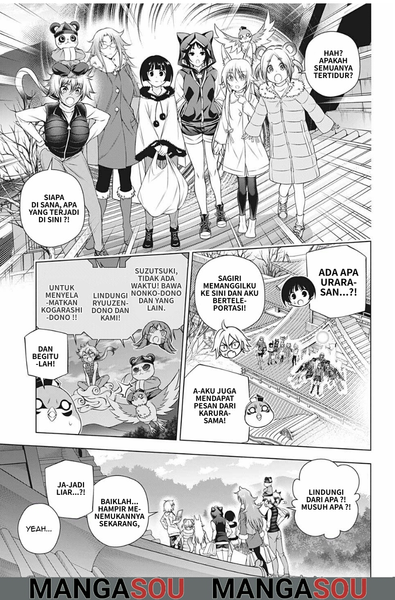 Yuragi-sou no Yuuna-san Chapter 197 Gambar 5