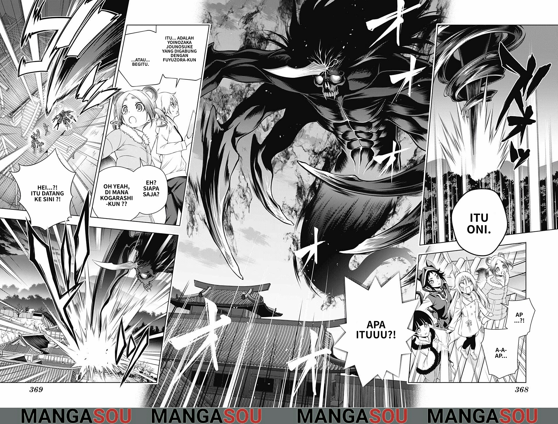 Yuragi-sou no Yuuna-san Chapter 197 Gambar 6