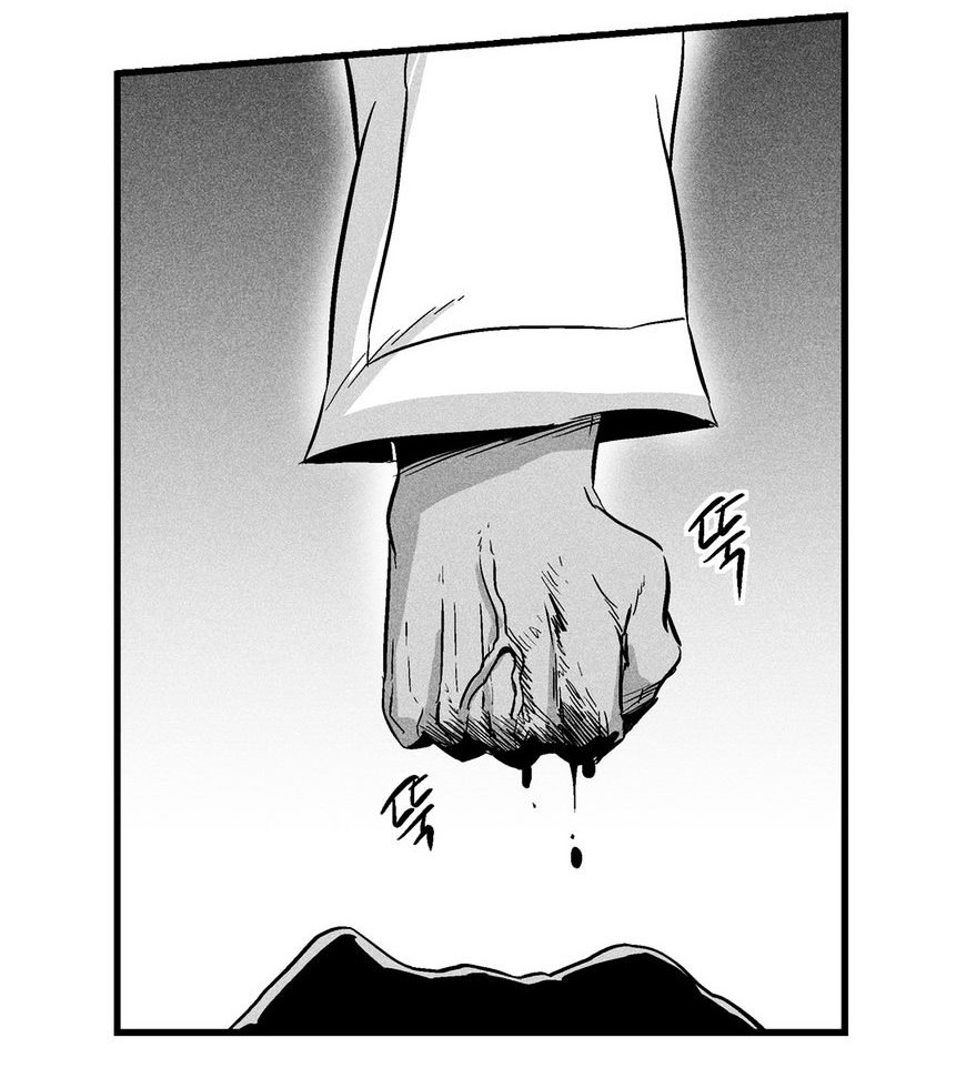 White Epic Chapter 37 Gambar 22