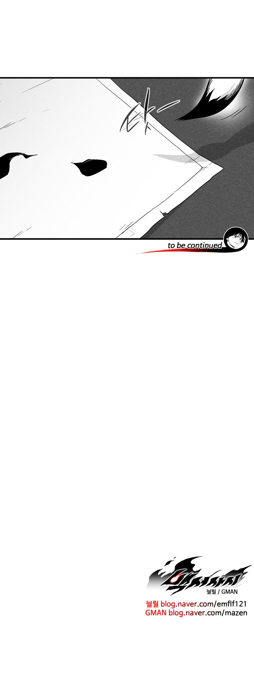 White Epic Chapter 37 Gambar 45