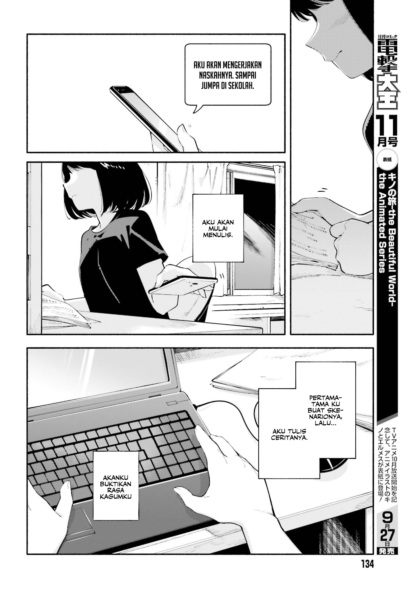 Yagate Kimi ni Naru Chapter 25 Gambar 19