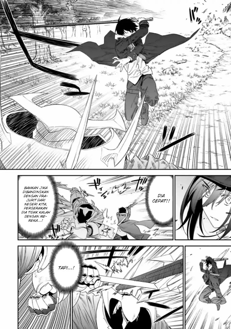 Fantasy Bishoujo Juniku Ojisan Chapter 18 Gambar 10