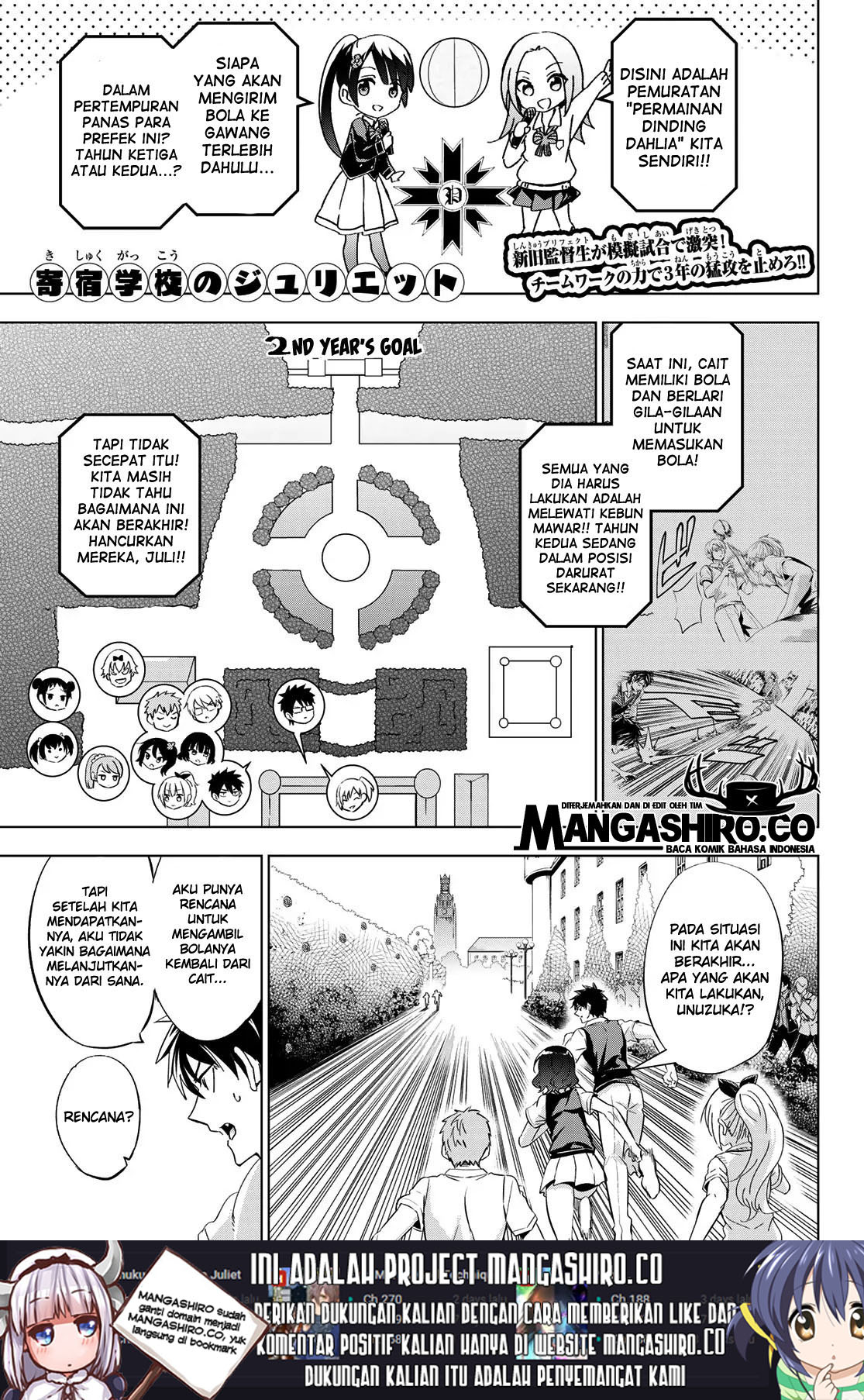 Baca Manga Kishuku Gakkou no Juliet Chapter 96 Gambar 2